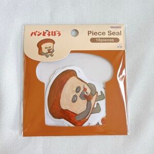 Pan Dorobo Pandorobou bread thief mascot high quality stickers seals - A pattern